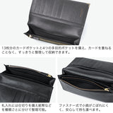 マッキントッシュ ロンドン 長財布 メンズ レディース 薄型 MACKINTOSH LONDON 本革 革 レザー 革財布 ブランド おしゃれ カードたくさん 小銭入れあり 薄い スリム 軽量 軽い 大人 上品 CLIP 束入 WMKL6060094
