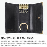 マッキントッシュ ロンドン キーケース メンズ レディース 本革 ブランド MACKINTOSH LONDON レザー スリム 三つ折 折り畳み コンパクト 鍵 キー 鍵入れ シンプル 革小物 革 おしゃれ 上品 大人 CLIP WMKL6060096