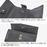 マッキントッシュ ロンドン キーケース メンズ レディース 本革 ブランド MACKINTOSH LONDON レザー スリム 三つ折 折り畳み コンパクト 鍵 キー 鍵入れ シンプル 革小物 革 おしゃれ 上品 大人 CLIP WMKL6060096