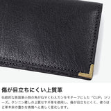 マッキントッシュ ロンドン 名刺入れ メンズ レディース 革 ブランド MACKINTOSH LONDON おしゃれ 名刺 本革 レザー 革小物 コンパクト 軽量 軽い 上品 上質 きれいめ シンプル ビジネス 大人 CLIP WMKL6060097