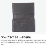 マッキントッシュ ロンドン 名刺入れ メンズ レディース 革 ブランド MACKINTOSH LONDON おしゃれ 名刺 本革 レザー 革小物 コンパクト 軽量 軽い 上品 上質 きれいめ シンプル ビジネス 大人 CLIP WMKL6060097