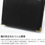 マッキントッシュ ロンドン 二つ折り財布 メンズ レディース ブランド 札 本革 薄型 MACKINTOSH LONDON 小銭入れあり 小銭 コンパクト 革 レザー 軽量 軽い シンプル おしゃれ ウォレット CLIP 札入 WMKL6060100