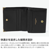 マッキントッシュ ロンドン 二つ折り財布 メンズ レディース ブランド 札 本革 薄型 MACKINTOSH LONDON 小銭入れあり 小銭 コンパクト 革 レザー 軽量 軽い シンプル おしゃれ ウォレット CLIP 札入 WMKL6060100
