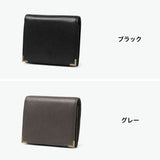 マッキントッシュ ロンドン 二つ折り財布 メンズ レディース ブランド 札 本革 薄型 MACKINTOSH LONDON 小銭入れあり 小銭 コンパクト 革 レザー 軽量 軽い シンプル おしゃれ ウォレット CLIP 札入 WMKL6060100
