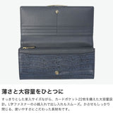 マッキントッシュ ロンドン 長財布 メンズ レディース かぶせ MACKINTOSH LONDON 財布 本革 革 レザー 革財布 ブランド 大容量 おしゃれ 型押し 軽量 軽い 大人 上品 moonlit ムーンリット 束入 MKL5060132