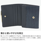 マッキントッシュ ロンドン 二つ折り財布 メンズ レディース ブランド 本革 薄型 MACKINTOSH LONDON 財布 コンパクト レザー 小さめ BOX型小銭入れ 二つ折 おしゃれ moonlit ムーンリット 中BOX札入 MKL5060133