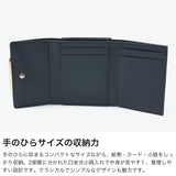 マッキントッシュ ロンドン 二つ折り財布 メンズ レディース ブランド 本革 薄型 MACKINTOSH LONDON 財布 コンパクト レザー 小さめ がま口 小銭入れ 二つ折 おしゃれ moonlit ムーンリット 口金札入 MKL5060134