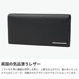マッキントッシュ ロンドン 長財布 メンズ レディース 本革 MACKINTOSH LONDON 財布 大容量 ブランド 革 レザー 革財布 カードたくさん かぶせ おしゃれ 型押し 軽量 軽い 大人 上品 PIN ピン 束入 WMKL6060104