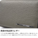 マッキントッシュ ロンドン 名刺入れ メンズ レディース ブランド 革 本革 MACKINTOSH LONDON おしゃれ 名刺 カード カードケース レザー 薄型 スリム 名刺ケース シンプル 無地 PIN ピン 名刺入 WMKL6060106