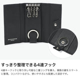 マッキントッシュ ロンドン キーケース メンズ レディース スマートキー コンパクト MACKINTOSH LONDON ブランド 本革 革 レザー おしゃれ シンプル 大人 上品 キー ケース 鍵 4連 三つ折り PIN ピン WMKL6060107