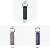 マッキントッシュ ロンドン キーホルダー メンズ レディース MACKINTOSH LONDON おしゃれ 大人 ブランド 革 本革 レザーチャーム 鍵 カギ シンプル キレカジ プレゼント 無地 レザー小物 PIN ピン WMKL6060109