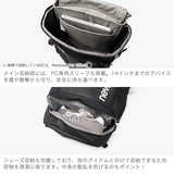 남성과 여성을위한 New Balance Backpack 대용량 학교 브랜드 New Balance Lightweight Box 모양의 세련된 소년 소녀 중학교 고등학교 고등학교 학생 물 기충 PC 14 인치 A4 B4 상단 로딩 백팩 35L Lab55614