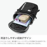 ニューバランス リュック 通学 大容量 new balance メンズ レディース 男子 女子 タブレット 中学生 高校生 ボックス型 軽い カジュアル PC 軽量 30L A4 B4 トップローディングバックパック AC6391K