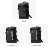 ニューバランス リュック 通学 大容量 new balance メンズ レディース 男子 女子 タブレット 中学生 高校生 ボックス型 軽い 撥水 カジュアル PC 軽量 35L A4 B4 トップローディングバックパック AC3021S