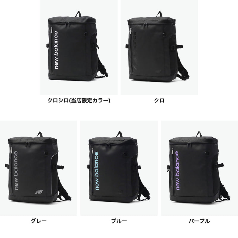 ニューバランス リュック メンズ レディース 通学 大容量 new balance 通勤 軽量 ボックス型 ボックスリュック バックパック 通学リュック A4 B4 A3 32L 撥水 PC 当店限定カラー SPORTS STYLE BOXRYUCK AC3545H