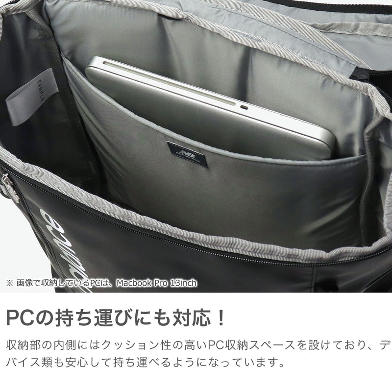 ニューバランス リュック メンズ レディース 通学 大容量 new balance 通勤 軽量 ボックス型 ボックスリュック バックパック 通学リュック スクエア A4 B4 A3 32L 撥水 PC 軽い SPORTS STYLE BOXRYUCK AC9667M