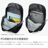 ニューバランス リュック メンズ レディース 通学 リュックサック 軽量 大容量 new balance 女子 男子 高校生 中学生 撥水 デイパック PC ポーチ付き グラデ 32L B4 A4 14インチ SPORTS STYLE DAY PACK AC13490