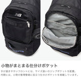 ニューバランス リュック メンズ レディース 通学 リュックサック 軽量 大容量 new balance 女子 男子 高校生 中学生 撥水 デイパック PC ポーチ付き グラデ 32L B4 A4 14インチ SPORTS STYLE DAY PACK AC13490