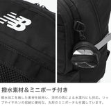 ニューバランス リュック メンズ レディース 通学 リュックサック 軽量 大容量 new balance 女子 男子 高校生 中学生 撥水 デイパック PC ポーチ付き グラデ 32L B4 A4 14インチ SPORTS STYLE DAY PACK AC13490