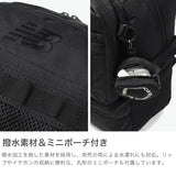 ニューバランス リュック メンズ レディース 通学 リュックサック 軽量 大容量 new balance 女子 男子 高校生 中学生 撥水 デイパック PC収納 ポーチ付き 32L B4 A4 14インチ SPORTS STYLE DAY PACK AC5329H