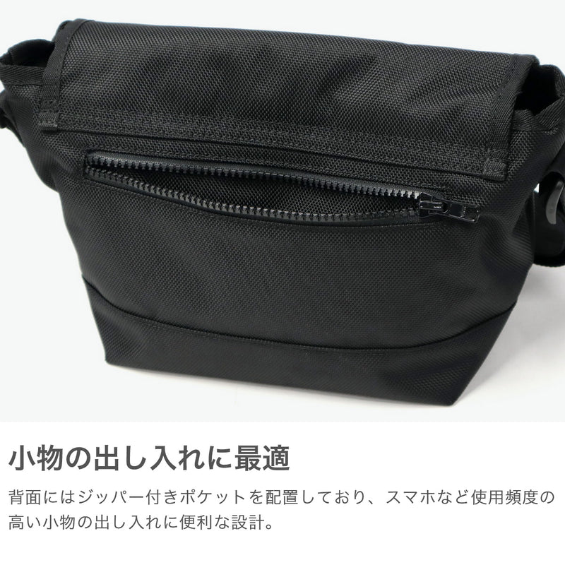 [Authorized Dealer] NEW ERA Shoulder Bag Men's Women's Crossbody Bag Brand New Era Bag Small Crossbody Lightweight Lightweight Casual Simple Mini Mini Shoulder Horizontal Compact Travel Shoulder Bag Mini 3.5L