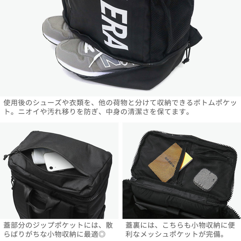 [Peniaga Biasa] New Era New Era Box Pack Backpack 32L