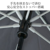 NIFTY COLORS Nifty Colors PEACH DROP 65 Peach Drop Wind -resistant mini 65 Folding umbrella 5184