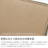 ネルド 財布 二つ折り財布 メンズ レディース NELD 二つ折 本革 牛革 レザー BOX型 小銭入れ カード入れ カード ブランド ラウンドファスナー 草木染め 日本製 BOTANICAL ラウンドミドル財布 AN290