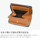 ネルド 財布 二つ折り財布 メンズ レディース NELD 二つ折 本革 牛革 レザー BOX型 小銭入れ カード入れ カード ブランド ラウンドファスナー 草木染め 日本製 BOTANICAL ラウンドミドル財布 AN290