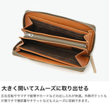 ネルド 財布 長財布 メンズ レディース NELD 本革 牛革 レザー 大容量 小銭入れ カード入れ カード ブランド ラウンドファスナー  シンプル 草木染め イタリアンレザー 日本製 BOTANICAL ラウンド長財布 AN291