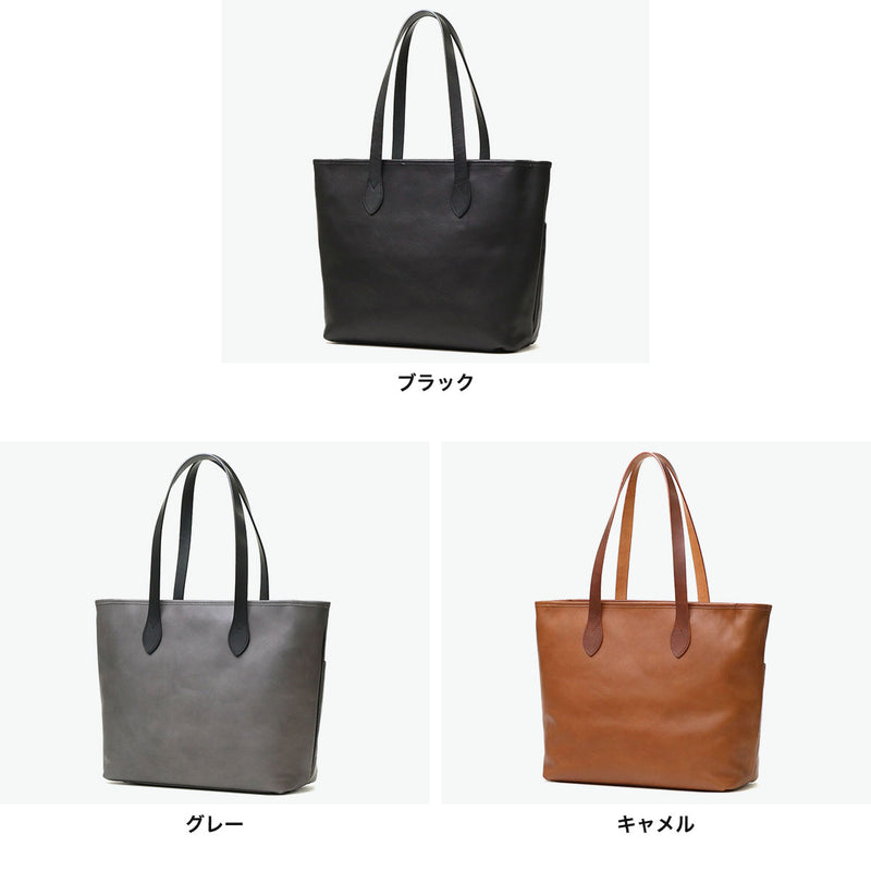 ネルド トートバッグ メンズ A4 大きめ ファスナー付き NELD カジュアル 本革 革 レザー レザートート バッグ 通勤 通学 旅行 シンプル おしゃれ 自立 日本製 純国産 ROLL-N ロールオイルレザー トート大 FN634