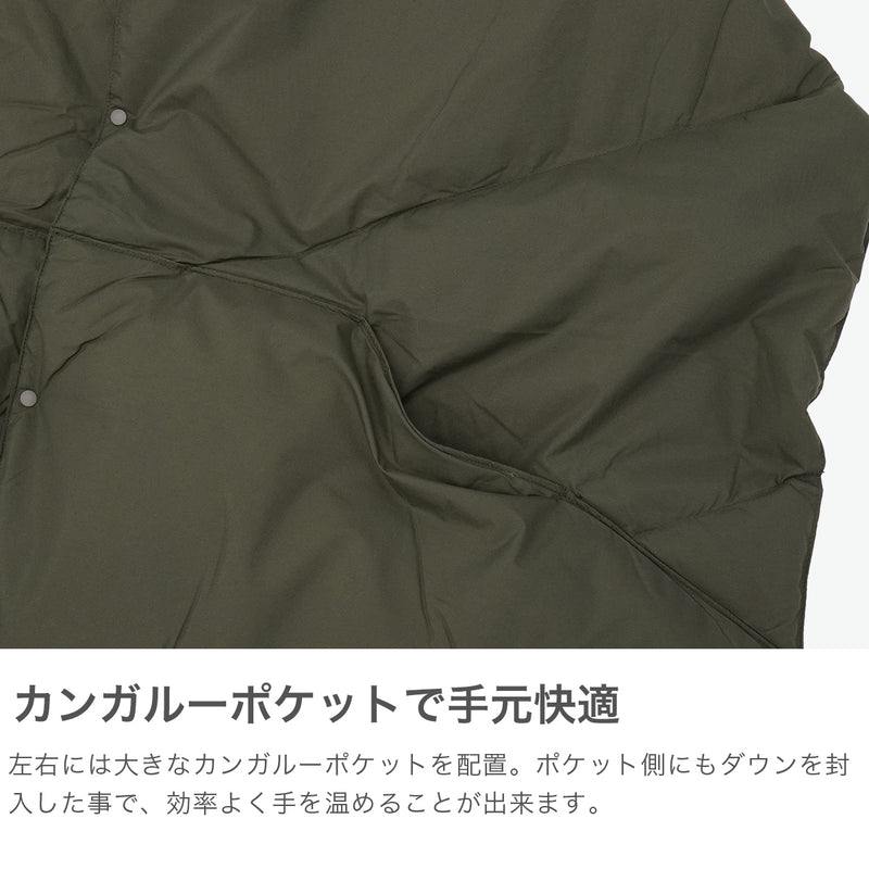 ナンガ ダウンポンチョ レディース NANGA ダウン 冬 ポンチョ マフラー  ブランケット 大判 トップス アウター 暖かい 温かい 羽織り 秋冬 ひざ掛け 防寒 保温 羽毛 アウトドア キャンプ DOWN PONCHO MUFFLER NA2442-3C605