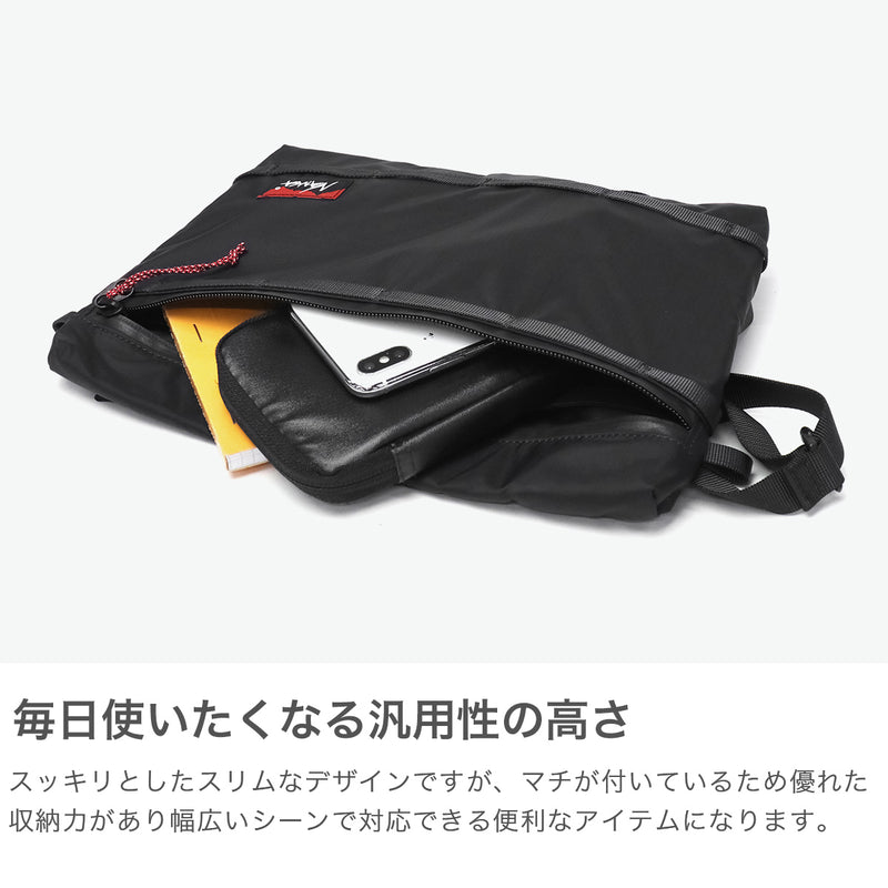 ナンガ サコッシュ ショルダーバッグ メンズ レディース 防水 斜めがけバッグ NANGA 軽量 ブランド 小さめ おしゃれ A5 斜めがけ 大人 撥水 ショルダー バッグ ミニショルダー AURORA TEX SACOCHE NA2441-3A199