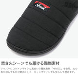 ナンガ サンダル メンズ レディース 冬 NANGA スリッパ 暖かい スブ 靴 つっかけ シューズ ブランド 冬用 難燃 ボア キャンプ 焚き火 アウトドア ナンガ×スブ コラボ NANGA×SUBU ヒノック ウィンター サンダル NA2443-3E106