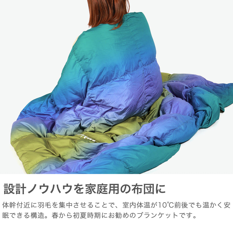 ナンガ ブランケット 大判 おしゃれ NANGA 大きめ 保温 軽量 軽い 掛け布団 掛布団 羽毛 毛布 コンパクト 洗濯可能 春 夏 秋 シングル シングルサイズ デザイン ふわふわ DOWN BLANKET SINGLE NZ2354-4A501