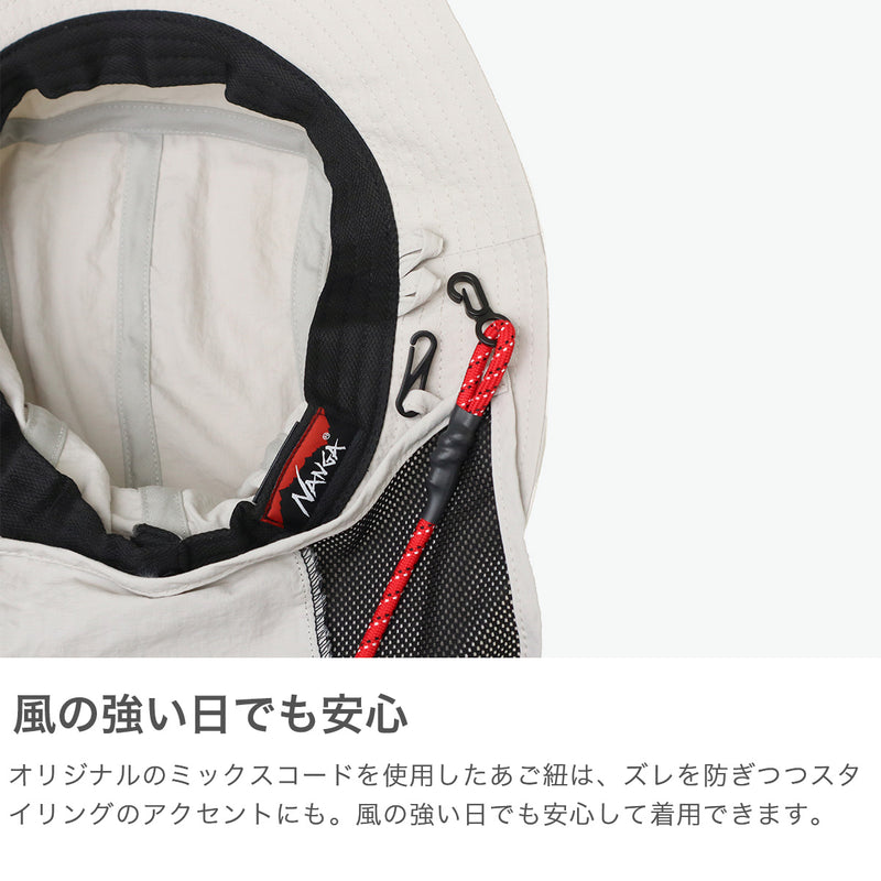 ナンガ ハット メンズ レディース NANGA 夏 アウトドア 日除け UV バケットハット 紐付き 撥水 速乾 紫外線対策 日除け ロゴ ナイロンタッサー シンプル NYLON TUSSER SUNSHADE HAT NA2221-3B501