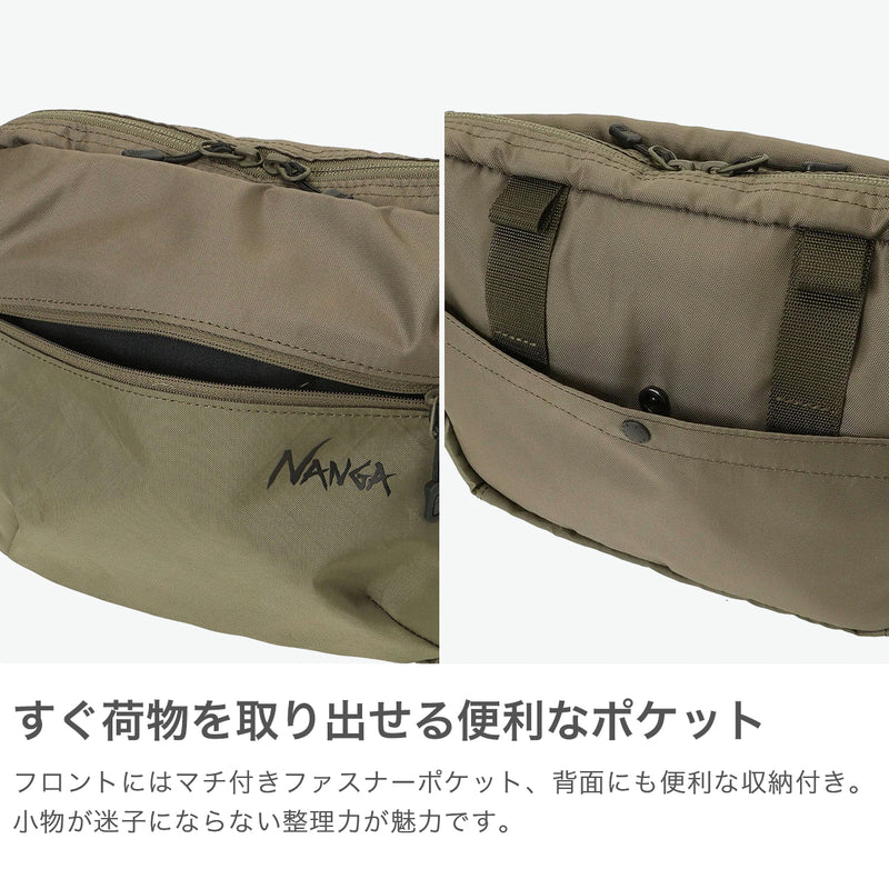 ナンガ ショルダーバッグ メンズ レディース NANGA 斜めがけ 軽量 軽い 小さめ かっこいい ブランド ミニショルダー コンパクト インバッグ フェス アウトドア 3L ECOPAK UR BODY BAG N2502-3N301Z