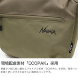 ナンガ ショルダーバッグ メンズ レディース NANGA 斜めがけ 軽量 軽い 小さめ かっこいい ブランド ミニショルダー コンパクト インバッグ フェス アウトドア 3L ECOPAK UR BODY BAG N2502-3N301Z