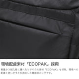 ナンガ ショルダーバッグ 大容量 メンズ レディース NANGA 斜めがけ 軽量 軽い 大きめ かっこいい ブランド 通学 通勤 旅行 トラベル シンプル 横型 13L B4 ECOPAK UR SHOLDER BAG N2502-3N303Z