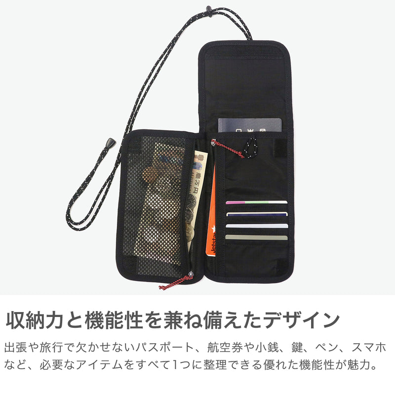 Nanga Multi-Case Passport Case Neck-Down Stylish Nanga Lightweight Wallet Card Integrated Bahu Pasport bahu Pouch Perjalanan Jenama Lelaki Lelaki Nanga × Speakeasy Travel Case N2502-3I306Z