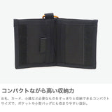 Nanga Wallet Bifold Wallet Lelaki Lelaki Bifold Compact Mini Nanga Jenama Tipis Nipis Tipis Koin Jenama Dompet Luar Kecil Kecil Dewasa Kecil Nanga X Speakeasy Compact Wallet N2502-3I307Z