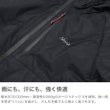 ナンガ ダウンジャケット メンズ 冬 NANGA ダウン オーロラ オーロラテックス ブランド 軽量 軽い 暖かい アウター 防寒 防風 防水 フード シンプル おしゃれ カジュアル AURORA TEX DOWN JACKET ND2441-1A001