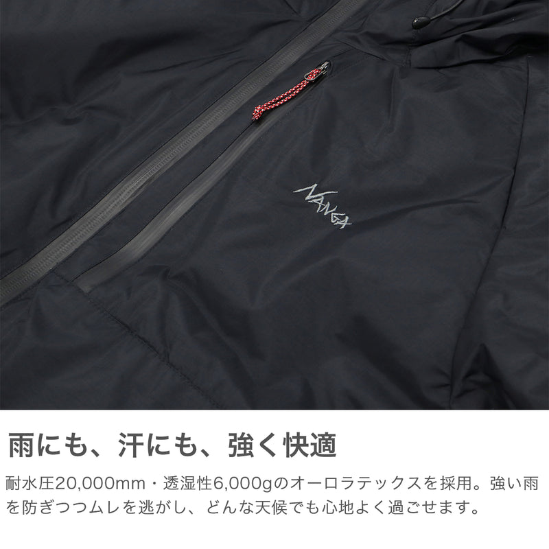 ナンガ ダウンジャケット メンズ 冬 NANGA ダウン オーロラ オーロラテックス ブランド 軽量 軽い 暖かい アウター 防寒 防風 防水 フード シンプル おしゃれ カジュアル AURORA TEX DOWN JACKET ND2441-1A001