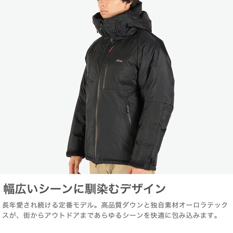 ナンガ ダウンジャケット メンズ 冬 NANGA ダウン オーロラ オーロラテックス ブランド 軽量 軽い 暖かい アウター 防寒 防風 防水 フード シンプル おしゃれ カジュアル AURORA TEX DOWN JACKET ND2441-1A001