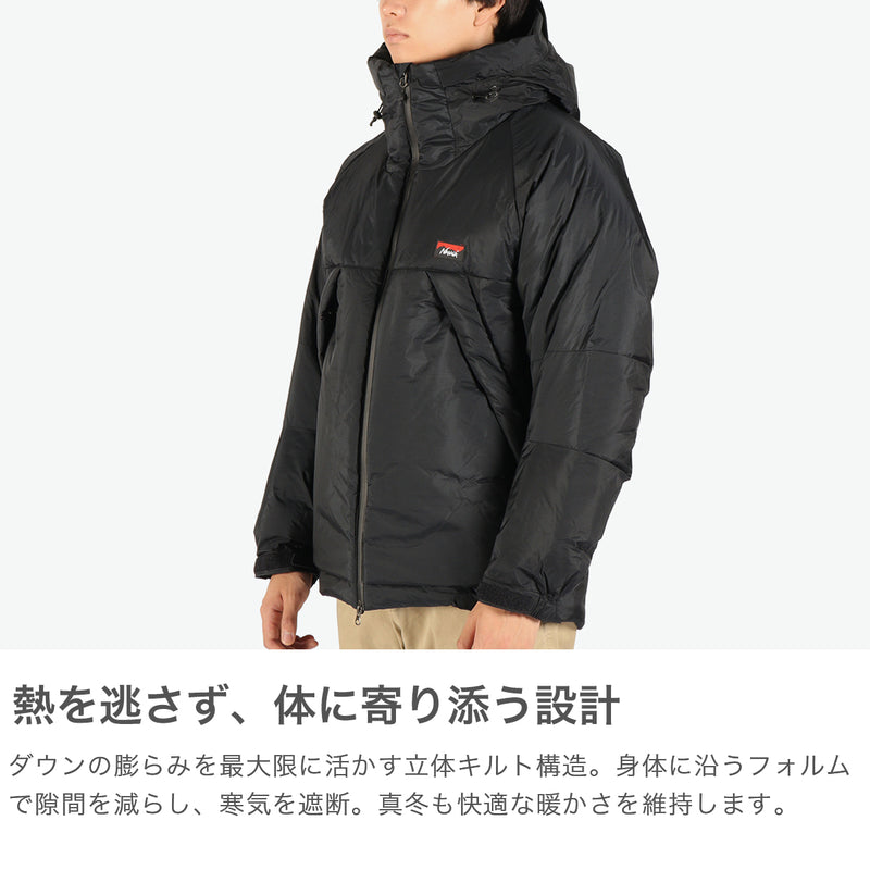ナンガ ダウンジャケット メンズ 冬 NANGA ダウン オーロラ オーロラテックス ブランド 軽量 軽い 暖かい アウター 防寒 防風 防水 フード おしゃれ イブキ 日本製 AURORA TEX DOWN JACKET IBUKI ND2441-1A008
