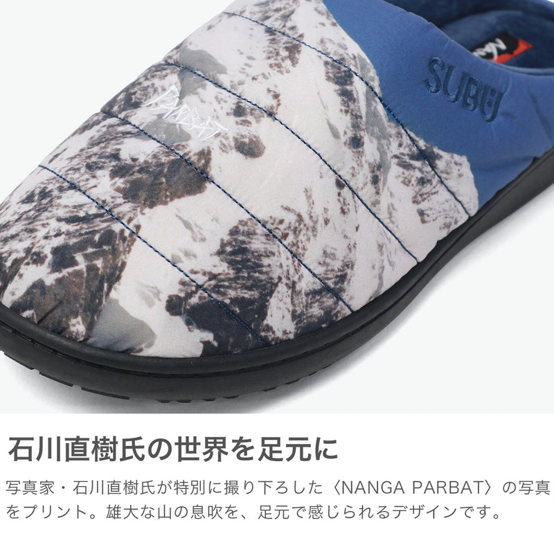 ナンガ サンダル メンズ レディース 冬 冬用 NANGA ブランド おしゃれ オフィス 大きいサイズ 疲れない 暖かい SUBU NANGA×SUBU スブ コラボ アウトドア サイズ 防寒 PARBAT WINTER SANDAL N2532-3T073A