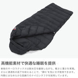ナンガ 寝袋 寝ぶくろ コンパクト ダウン スクエア スクエア型 NANGA シュラフ スリーピングバッグ キャンプ アウトドア 軽量 軽い 車中泊 耐水 防水 AURORA TEX SQUARE FOOT 400 NS2443-2A018