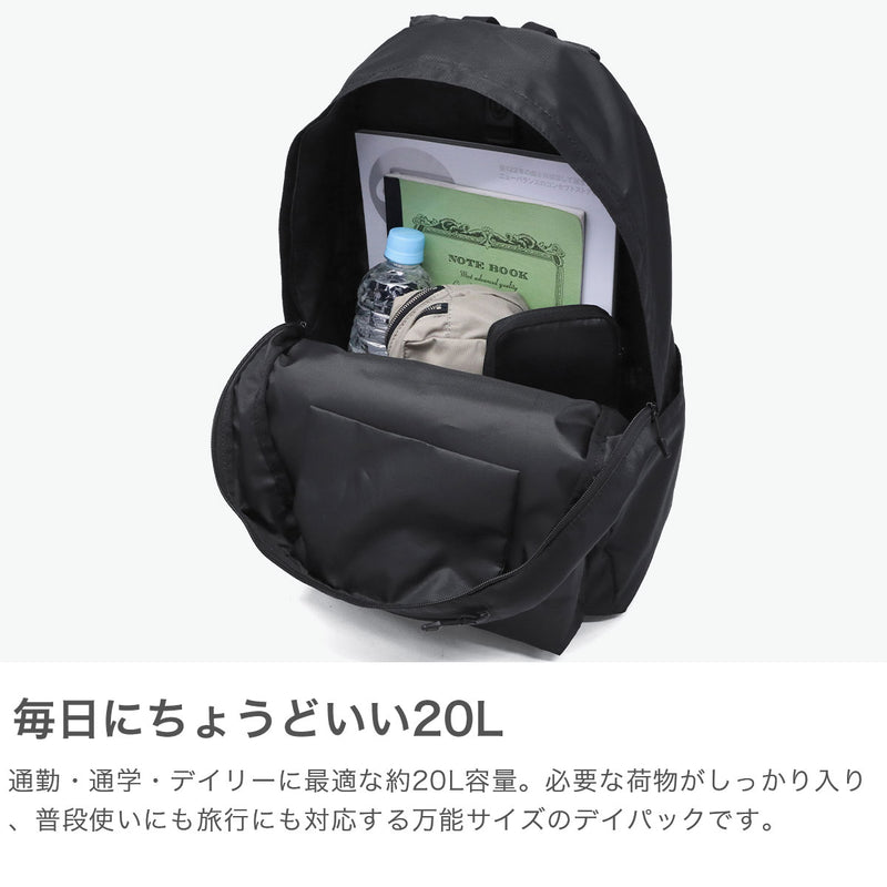 ナンガ リュック メンズ レディース 通学 通勤 軽量 軽い NANGA カジュアル おしゃれ バックパック 大容量 PC収納 タウンユース アウトドア ビジネス 撥水 A4 20L ECOPAK UR DAY BAG N2542-3M306Z