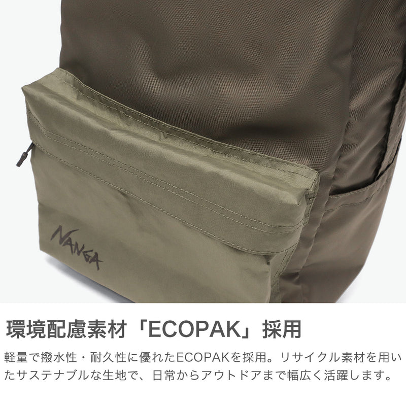 ナンガ リュック メンズ レディース 通学 通勤 軽量 軽い NANGA カジュアル おしゃれ バックパック 大容量 PC収納 タウンユース アウトドア ビジネス 撥水 A4 20L ECOPAK UR DAY BAG N2542-3M306Z