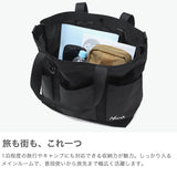 ナンガ トートバッグ メンズ レディース 大きめ NANGA カジュアル おしゃれ 旅行 大容量 トート ショルダー 斜めがけ アウトドア ビジネス 撥水 2WAY A3 40L 1泊 ECOPAK UR TOTE BAG N2542-3M307Z